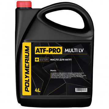 POLYMERIUM ATF-PRO multi LV