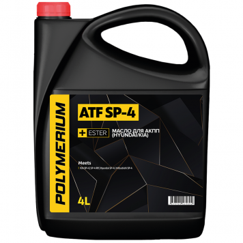 POLYMERIUM ATF SP-4