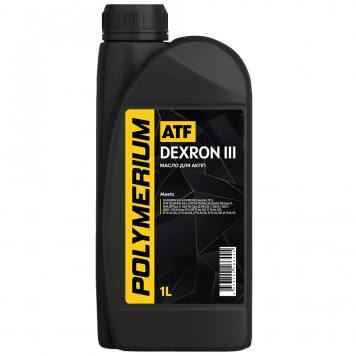 POLYMERIUM ATF DEXRON III-1