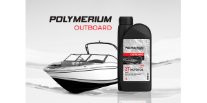 Новое моторное масло POLYMERIUM OUTBOARD 2T