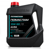 ПОЛИМЕРИУМ ПОМАСЛАМ 5W-30 A3/B4 C3