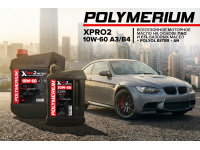 Новое моторное масло POLYMERIUM XPRO2 10W-60 A3/B4
