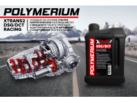 Новое трансмиссионное масло POLYMERIUM XTRANS2 DSG/DCT RACING 