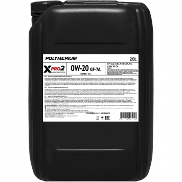 POLYMERIUM XPRO2 0W-20 GF-7A-2