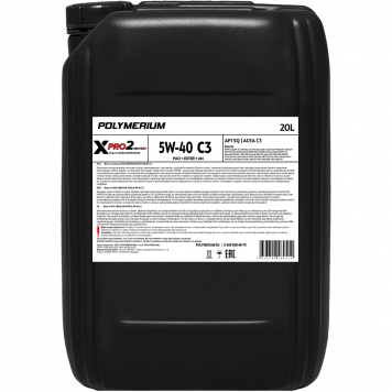 POLYMERIUM XPRO2 5W-40 C3-2