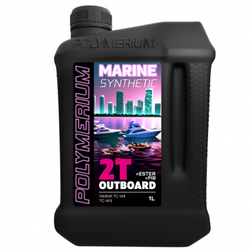 POLYMERIUM MARINE OUTBOARD 2Т SYNTHETIC-1