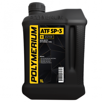 POLYMERIUM ATF SP-3 -1