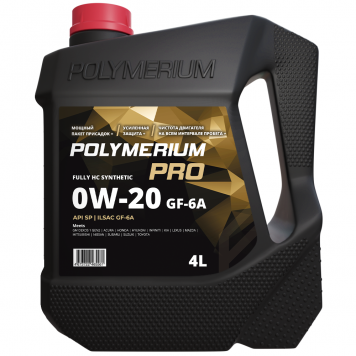 POLYMERIUM PRO 0W-20 GF-6A