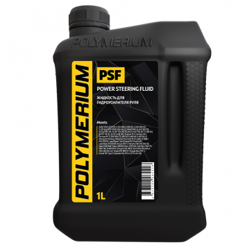 POLYMERIUM PSF Power Steering Fluid 1L
