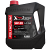 POLYMERIUM XPRO2 5W-30 A3/B4 