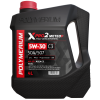 POLYMERIUM XPRO2 5W-30 C3 504/507