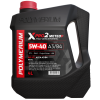 POLYMERIUM XPRO2 5W-40 A3/B4