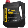 POLYMERIUM XTRANS 80W-90 GL 4/5 Semi-synthetic 