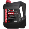POLYMERIUM XPRO2 0W-40 A3/B4 