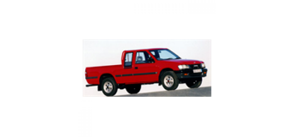 Campo (1989 - 1999)