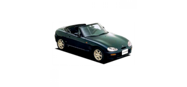 Cappuccino (1991 - 1998)
