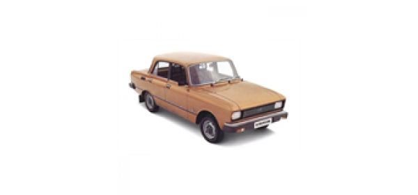 2138 / 2140 (1976 - 1988)