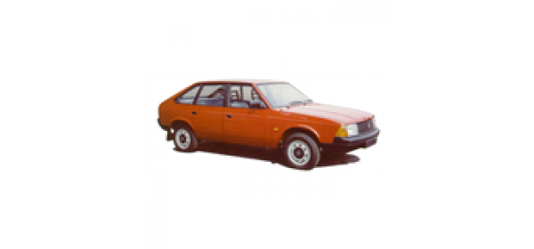2141 (Aleko) (1986 - 2001)