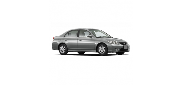 Civic Ferio (1991 - 2006)