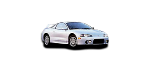 Eclipse (1989 - 2005)
