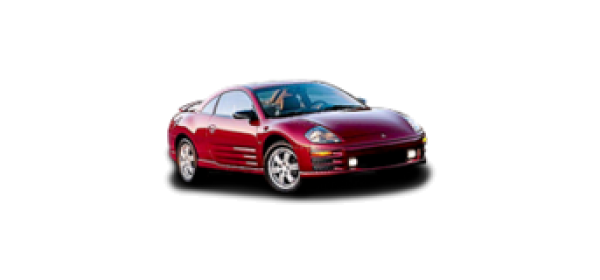 Eclipse (1999 - 2005)