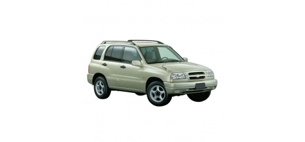 Escudo II (1997 - 2005)
