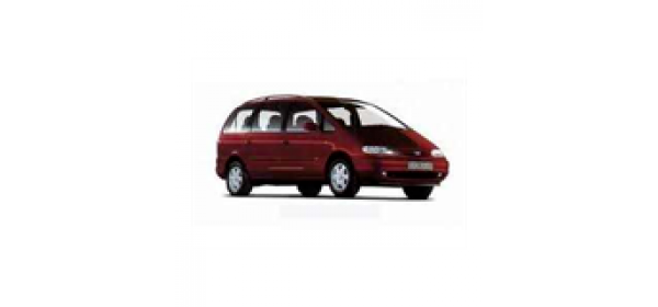 Galaxy, MK I (1995 - 2000)
