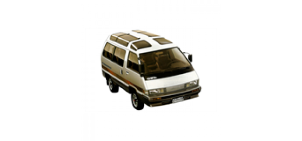 Lite-Ace (1983 - 1995)
