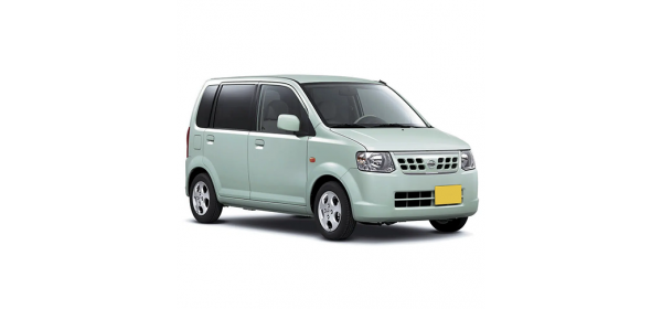 Otti II, H92 (2006 - 2013)