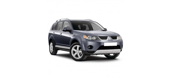 Outlander XL II, CW (2005 - 2021)