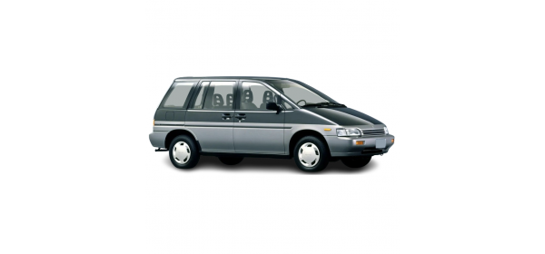 Prairie Joy / Axxess, M11 (1995 - 1998)
