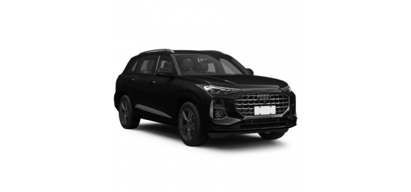 Q6 (2020 - )