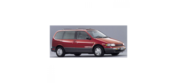 Quest, V40 (1994 - 1998)