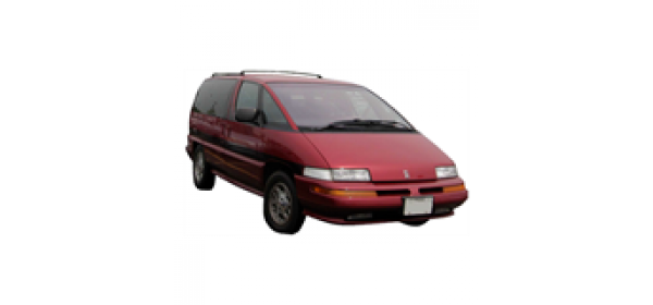 Silhouette (1990 - 2003)