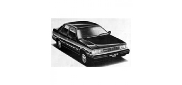 Stellar (1984 - 1990)