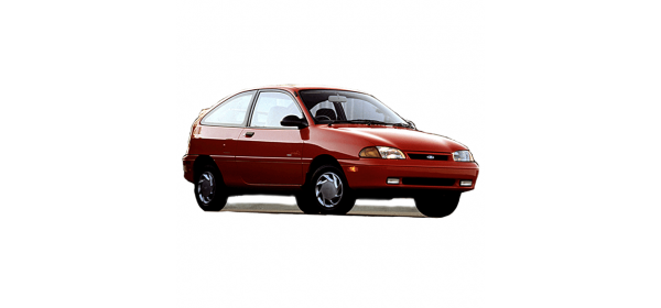 Avella (1994 - 2000)