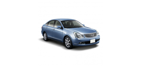 Bluebird (1979 - 2012)